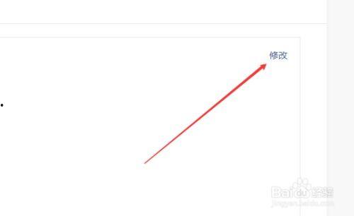 如何设置头条账号封面图,头条账号封面图设置全攻略