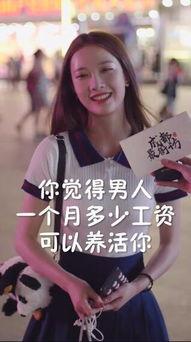 谁在炒作网红,揭秘网红炒作背后的神秘推手