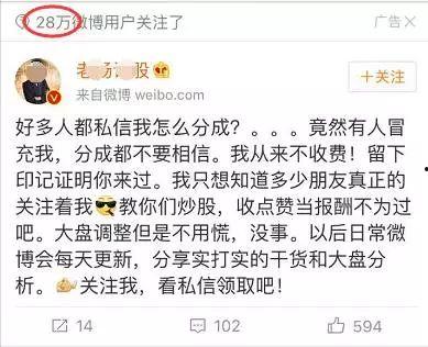 微头条卖书的广告,探索知识海洋，尽在指尖阅读