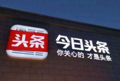 今日头条小店茶叶,品味生活——今日头条小店茶叶精选推荐