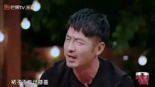 明星渣男朱,明星渣男，情场风波再掀波澜