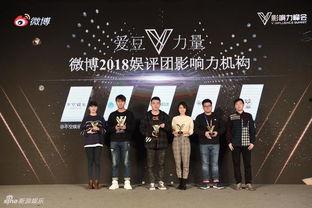 明星论坛休闲中心招聘,共创休闲娱乐新篇章