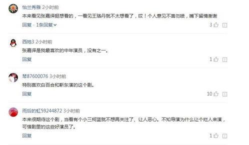 玩头条号的感觉,解锁内容创作新天地