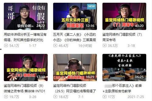 中兴最新爆料新闻事件是什么,揭秘关键事件背后的真相与影响
