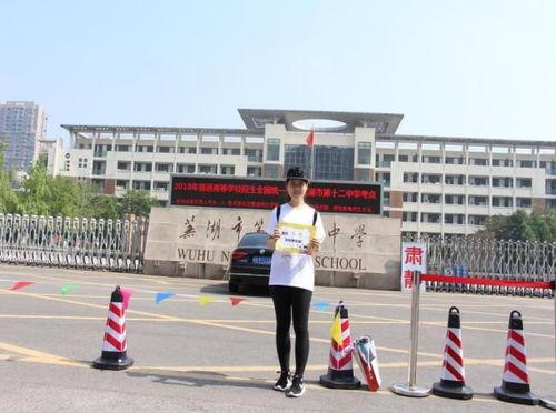 在头条学院怎么练声音,打造专业主播音色