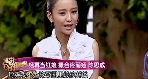 明星最短恋情,揭秘最短恋情背后的秘密