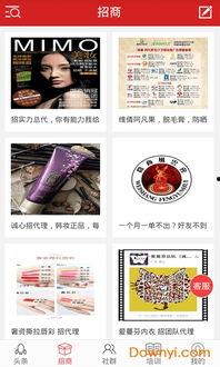 用手机看头条专栏,洞察时事，畅享知识盛宴