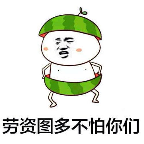 vtb的吃瓜表情包,网络潮流下的趣味解读