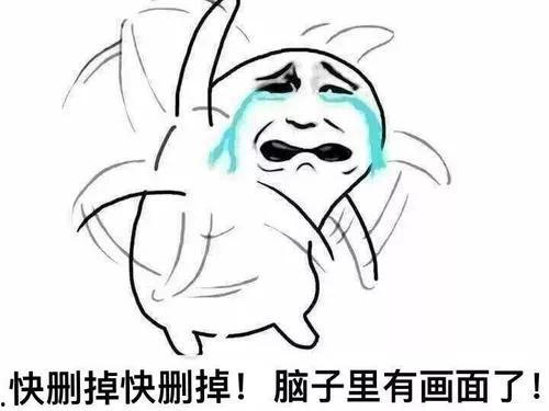 吃瓜女懂事,揭秘娱乐圈背后的真实故事