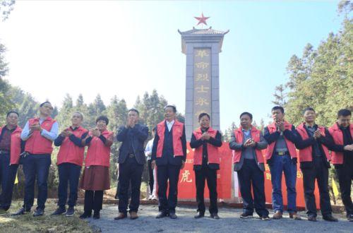 红网带荆,探寻荆楚文化魅力