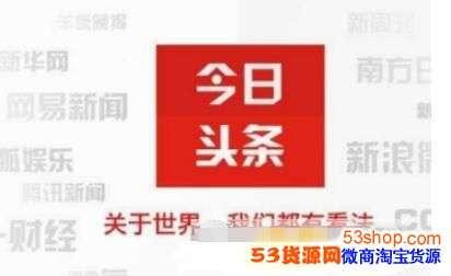头条评论有多大吸引力,如何撰写高吸引力副标题征服读者眼球”