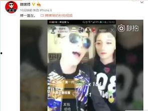 网红快手奶片,网红美食新宠，甜蜜滋味引爆味蕾
