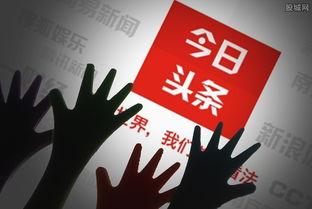 头条怎样计算收益率,如何精准计算投资收益率，轻松掌握财富增长秘诀
