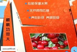 今日头条陈允斌养生,揭秘今日头条上的健康生活之道