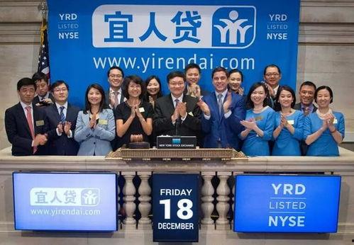 头条号宜人贷,揭秘个人信贷市场的创新力量与未来趋势”