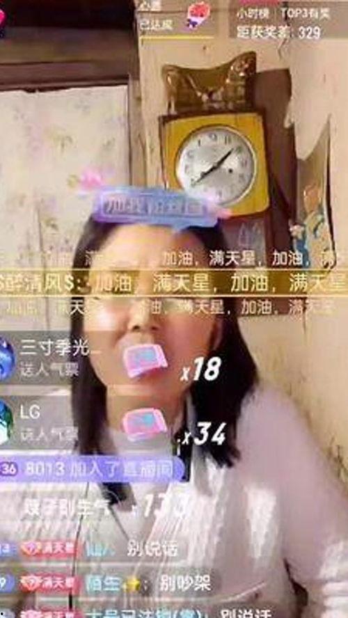 正宫阿优根头条号,宫廷秘史中的传奇女性