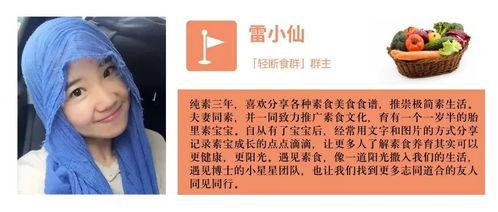 吃瓜挑战活动时间,吃瓜挑战活动精彩回顾