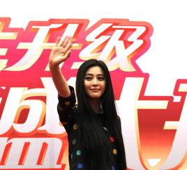 好色当红明星,魅力四射的星光熠熠