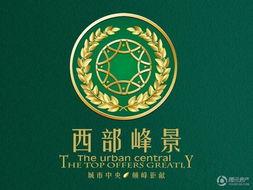 鹿泉西部峰景今日头条,探寻隐匿山间的生态宜居胜地