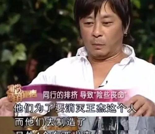 明星过气后如何生存,逆境求生之路