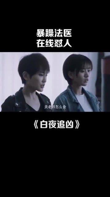 吃瓜相互救赎,一场网络时代的情感救赎之旅