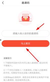 极速头条不能关注好友吗,为何无法关注好友？