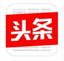 不是今日头条,今日头条之外，热门资讯的聚集地