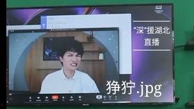 龙坤娱乐爆料能录屏吗,录屏功能揭秘