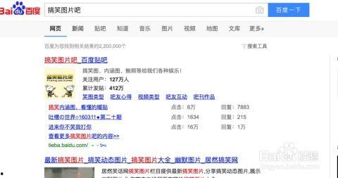 今日头条图集单价收益,揭秘高收益背后的秘密