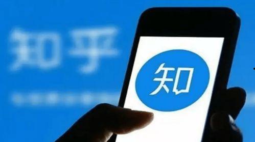 有什么爆料的新闻吗知乎,最新爆料的惊天新闻事件！