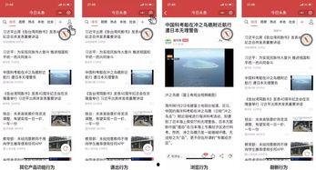 今日头条陕西小偷案,警方快速破案，正义得以伸张