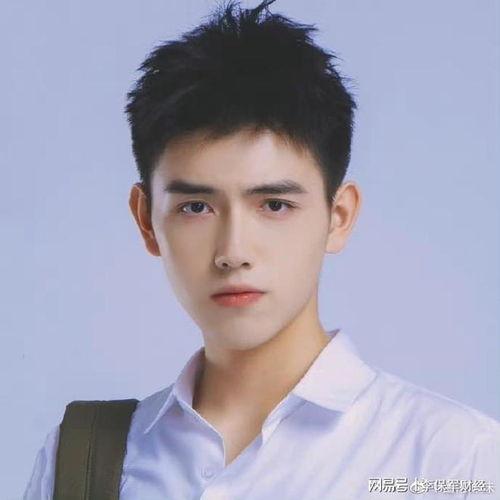 台媒爆料林子闳恋情视频,甜蜜互动引网友热议