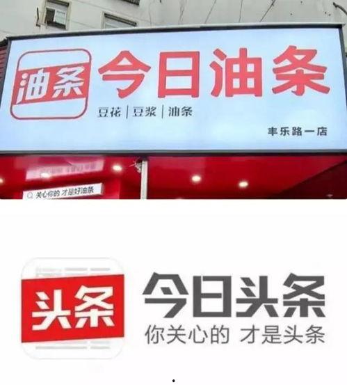 今日头条造船老板,老板的传奇故事与商业帝国