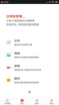 航拍东莞新闻头条视频,城市发展与活力瞬间