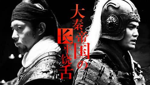 绝情老李吃瓜,瓜田里的传奇故事