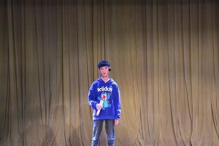 张鑫凯明星,星光璀璨的演艺之路