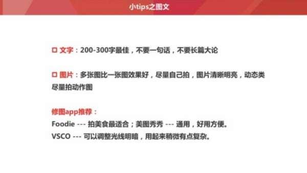 头条号小说推荐量是什么,揭秘头条号推荐量背后的奥秘