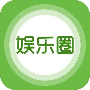 娱乐媒体第一爆料,娱乐界重磅新闻首度曝光！