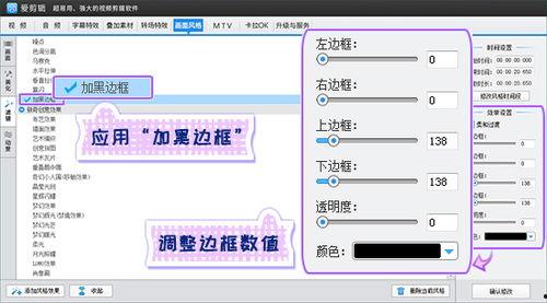 头条视频原声怎么做,如何打造爆款内容副标题