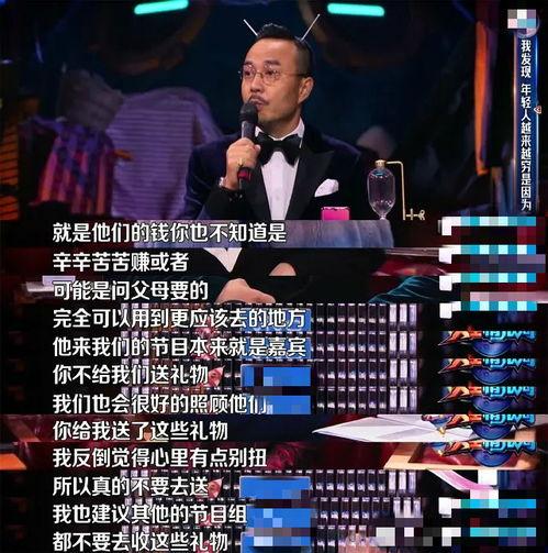 头条送给粉丝的礼品,精美礼品等你来拿！”