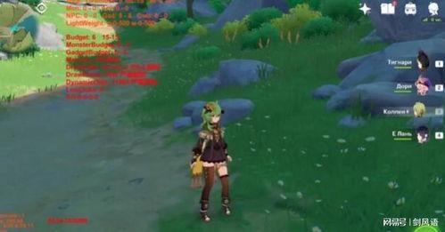 草神原神最新爆料图高清,高清爆料图揭秘神秘新角色与奇幻世界