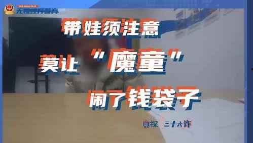 法制现场头条主页,聚焦法治前沿，解码社会热点