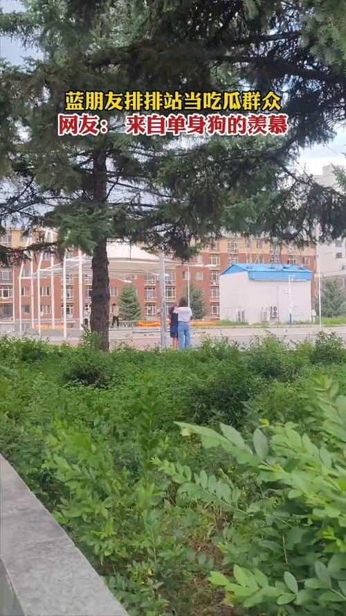 吃瓜群众排排站,揭秘网络围观背后的社会现象