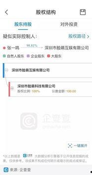 今日头条英语怎么教学生,激发学生兴趣，提升语言能力