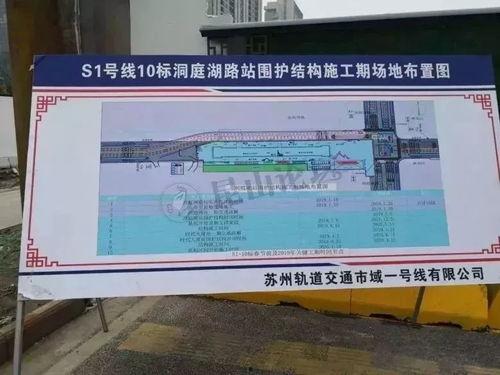 昆山最新爆料新闻