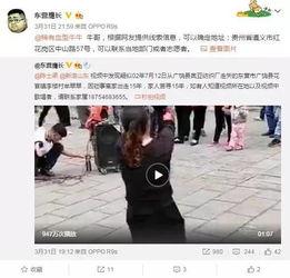 卓伟桃花爆料视频大全最新,揭秘娱乐圈幕后真相