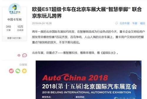 想爆料找哪些新闻媒体好,盘点最适合曝光新闻的媒体平台