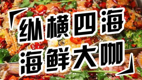 台州今日头条美食预告栏,探秘台州特色小吃，尽享味蕾之旅