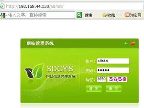 后台怎么不显示头条,揭秘如何隐藏头条生成内容，实现个性化信息流