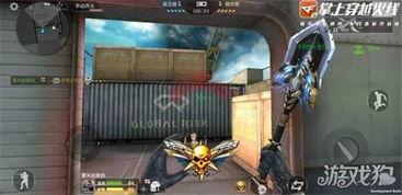 cf手游最新爆料博主